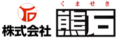 お墓のリフォーム、お墓のお引越しの事など石材に関する事なら山口県周南市の株式会社熊石